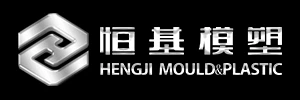 Hengji Mould & Plastic Co., Ltd.